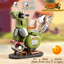 Dragon Ball Fast motorcycle collection JD001-JD007