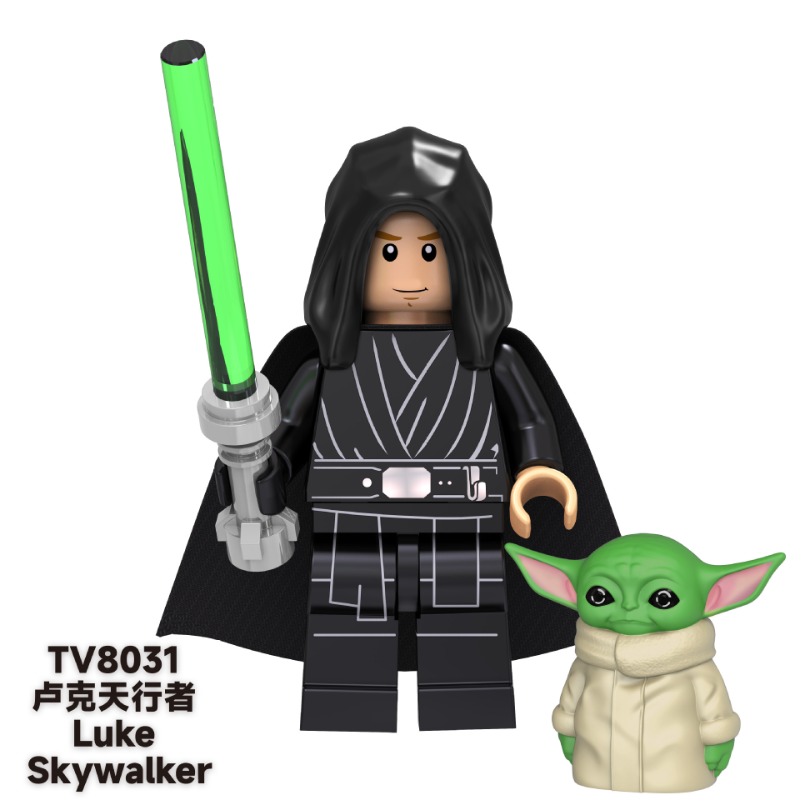 Lego luke skywalker discount jedi knight minifigure