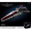 5374 pcs 88030 Venator-class Republic Attack Cruiser