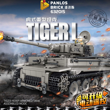 1776 PCS PANLOS 632015 Panzerkampfwagen VI Ausf. E Tiger I Heavy Tank