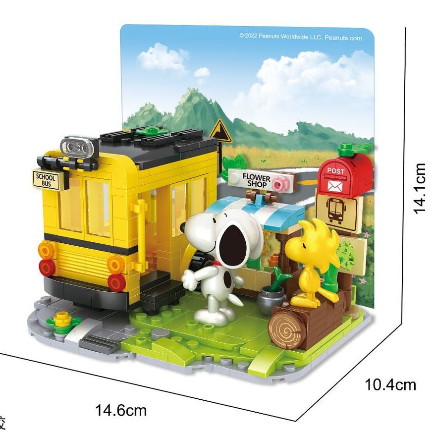 Snoopy Scene Building Blocks S002 Red House S007 Camping