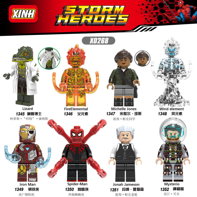 X0268 Superhero Series Dr. Lizard Fire Element Wind Element