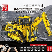 3963PCS MOULDKING 17023 Pneumatic Engineering Vehicle with Remote Control