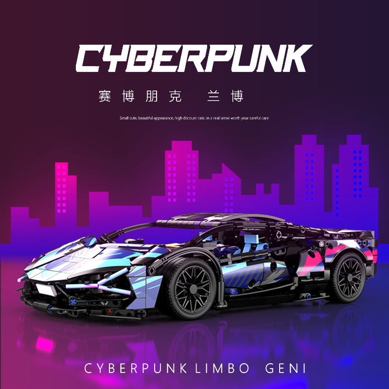 1314pcs MK6002 Lamborghini Sián FKP 37 1:14 – Joy Bricks