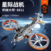 1020PCS wanzhi 6811 Starfighter