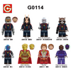 G0114 Superhero Series Mantis Rocket Raccoon Minifigures