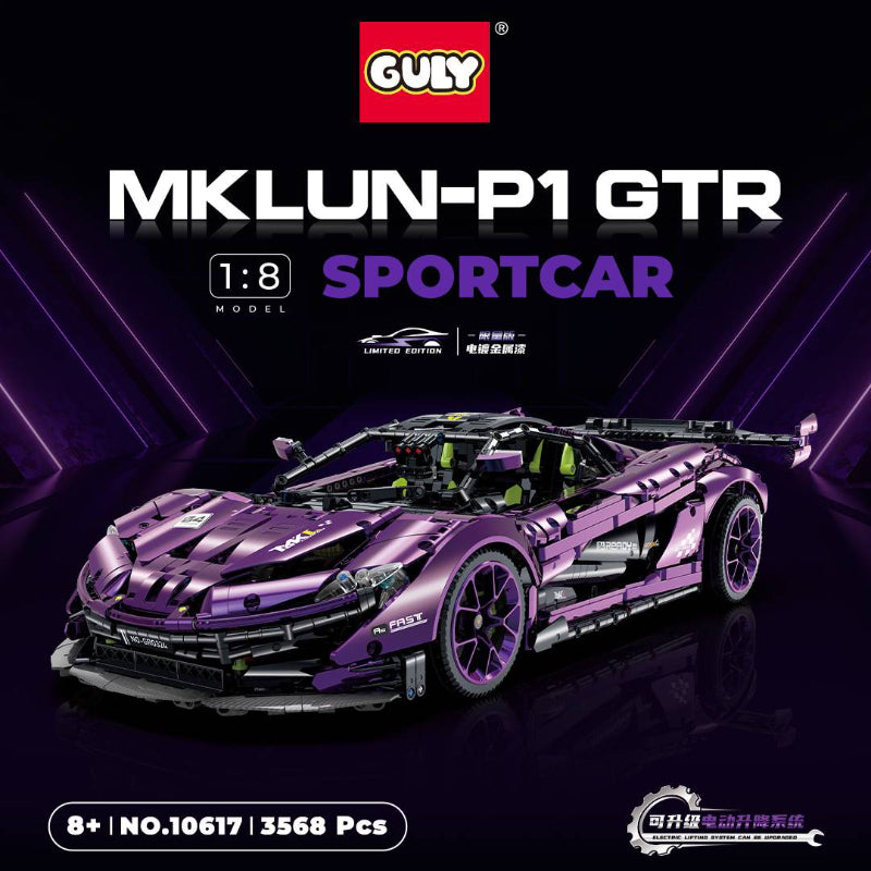 3568 Pcs GULY 10617 McLaren P1 hypercar 1:8 (Limited edition electroplating)