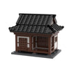 (Gobricks version) 613 pcs MOC-131301 Traditonal Korean House - Hanok 한옥