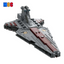 MOC-37121 Star Wars Venator Republic Attack Cruiser