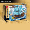3265PCS MORKMODEL 031011 Blue Sail Pirate Ship