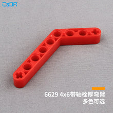 10pcs Cada 6629 Technic Liftarm Modified Bent Thick 1 x 9 (6 - 4)