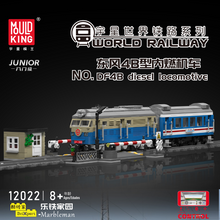 1212PCS MOULDKING 12022 DF4B Diesel Locomotive with RWY Module