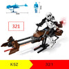 28 styles KSZ Star Wars Rogue One Toys Jango K-2SO Darth Vader General Grievous Figure building blocks