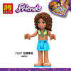 F026-041 girl series minifigure