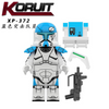 KT1048 Star Wars Minifigures