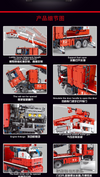 4629PCS TGL T4008 Fire Engineering 1:10