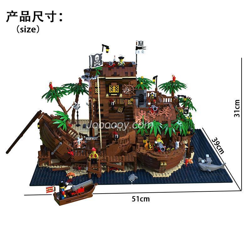3520pcs Gejia 49016 Pirates of Barracuda Bay （Ideas original version）