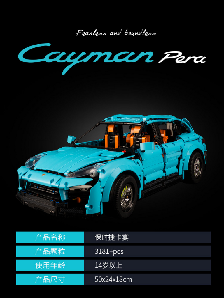 3181PCS KBOX 10508 Cayenne SUV Car