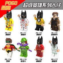 PG8046 Superhero series Batman Robin Riddle Man Boy Minifigures