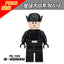 PG704  star wars series First Army Commander  minifigures