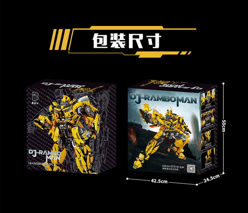 5692PSC V5007 Transformers Bumblebee – Joy Bricks