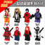 PG8057 Superhero Series Mourning Whip Black Spider Girl Minifigures