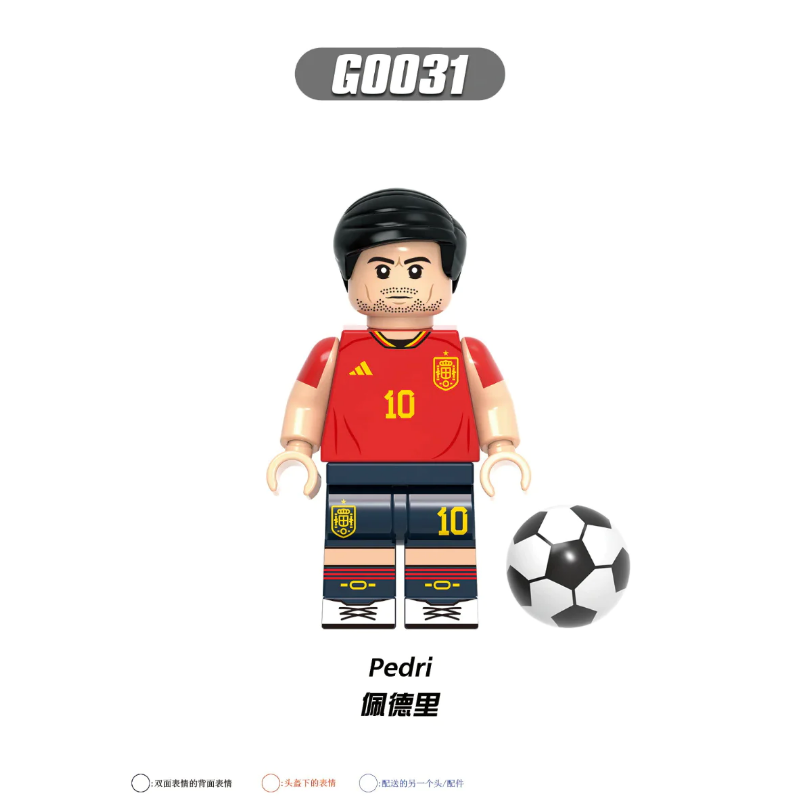 G0104 Football World Cup Series Son Heung-Min Virgil Minifigures