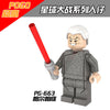 PG8024 Star Wars Minifigures