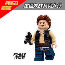 PG8024 Star Wars Minifigures