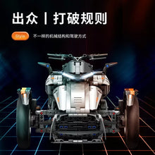 1228PCS MY88013 Bombardier