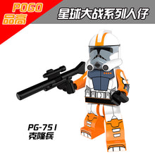 PG8078 Star Wars Assembled Minifigure Clone Trooper