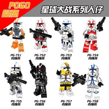 PG8078 Star Wars Assembled Minifigure Clone Trooper