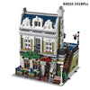 2469pcs T19086(84010/99005/180066) City Street Compatible With 10243 Parisian Restaurant