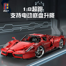 4301PCS Kbox 10523 Ferrari Enzo car