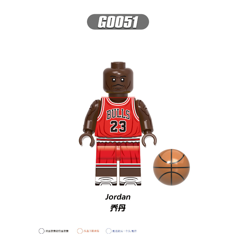 Working Lego Basketball Game 