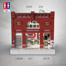 1836PCS CADA C66008 London Underground Station
