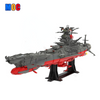 5325PCS MOC-91416 Space Battleship Yamato