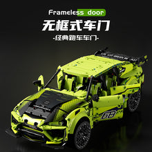 2991 PCS MOYU MY88010 MY88010B Sports Super SUV Urus 1:8