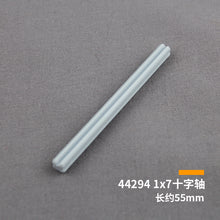 20pcs Cada 4519 3705 32073 44294 60485 3737 3706 Technic Axle 3L 4L 5L 6L 7L  9L 10L 12L