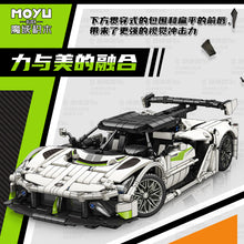 1116PCS MY88319 Jesko Supercar(Static Version)