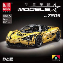3149PCS MOULDKING 13145S McLaren 720S