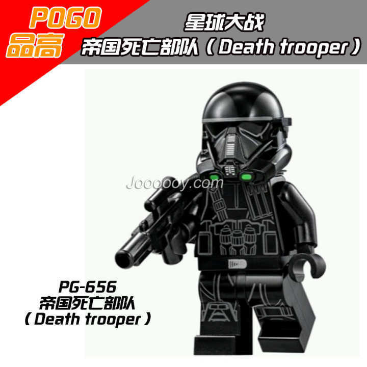 black death trooper star wars minifigures PG656