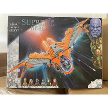 1970pcs The Guardians' Ship