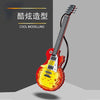 MORK 031010 Gibson Guitar/ Flame Guitar