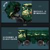 5056PCS Mouldking 20008 CJ-10 Cruise Missile(dynamic with PF)