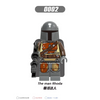 G0001 Star Wars Series Sith Stormtrooper Raider Minifigures