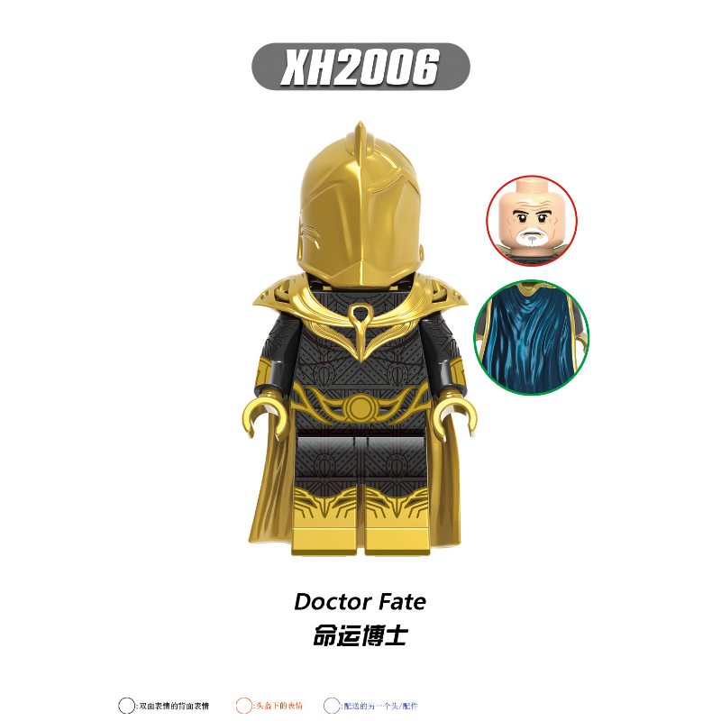 X0349 Super Hero Series Black Adam Dr. Fate Minifigure Joy Bricks