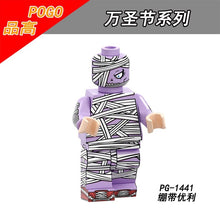 PG8174 Pumpkin Cary Vampire Halloween Series Minifigures