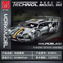 1337PCS XMORK 023015 Technol model