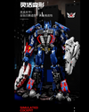 2068PCS 6006 Transformers Robot Optimus Prime